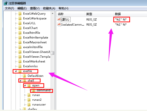 1534129857483031.png 4.png