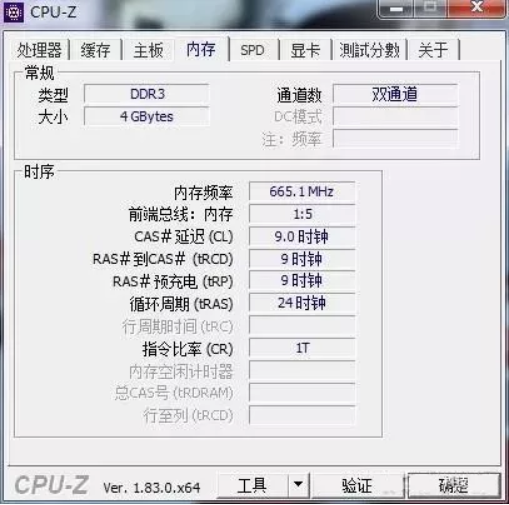 1534213247119426.png 2.png