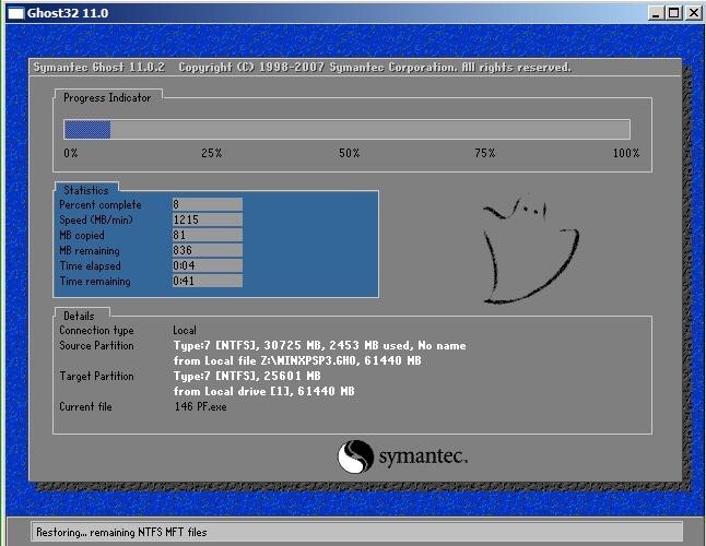 1534215103573398.jpg 4.jpg