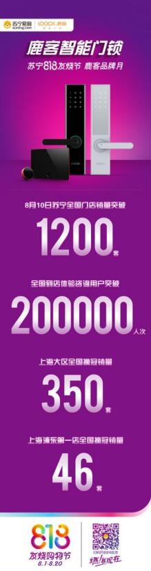 1534218629468099.jpg 1.jpg