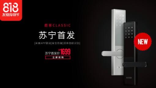 1534218651564490.jpg 2.jpg