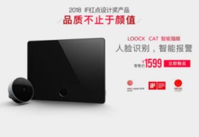 1534218660113578.jpg 3.jpg