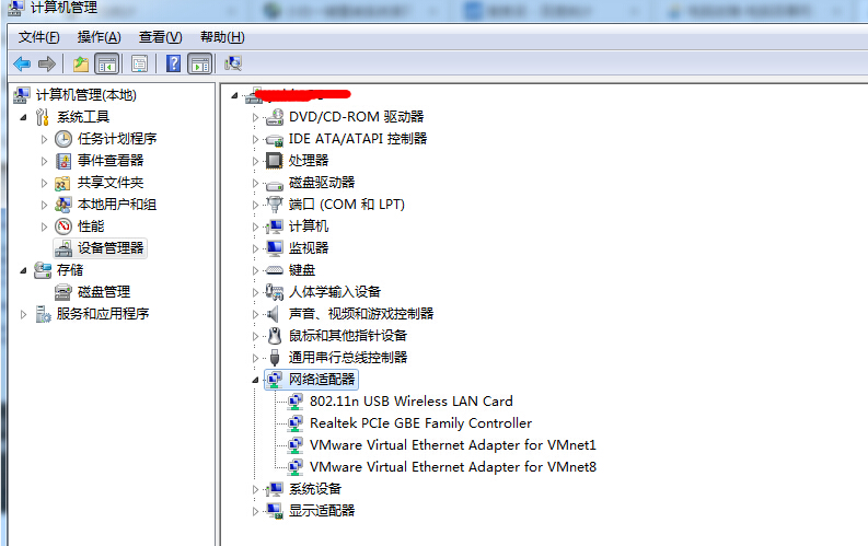 電腦重裝系統(tǒng)不能上網(wǎng)的應(yīng)對(duì)策略 電腦重裝系統(tǒng)不能上網(wǎng)的應(yīng)對(duì)策略