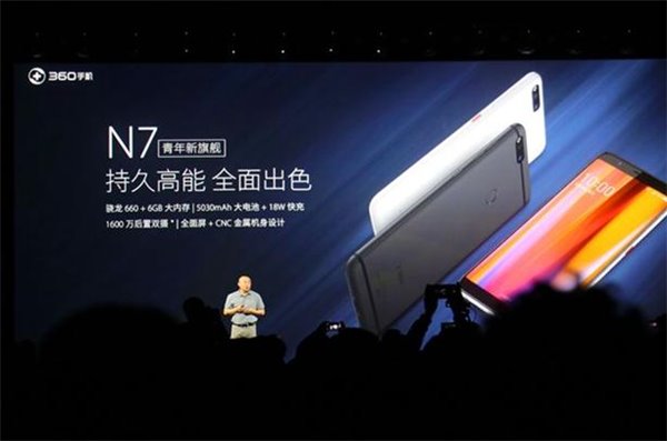 360手機(jī)邀請函引發(fā)魔性視頻創(chuàng)作熱潮 360手機(jī)邀請函引發(fā)魔性視頻創(chuàng)作熱潮