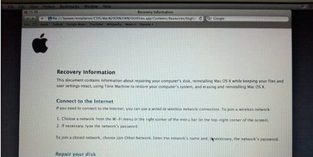 蘋果電腦系統(tǒng)重裝圖文教程 蘋果電腦系統(tǒng)重裝圖文教程