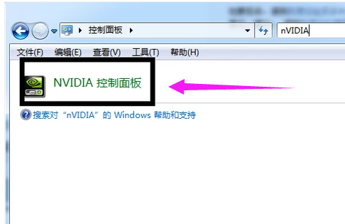 電腦關(guān)閉顯卡垂直同步方法 電腦關(guān)閉顯卡垂直同步方法