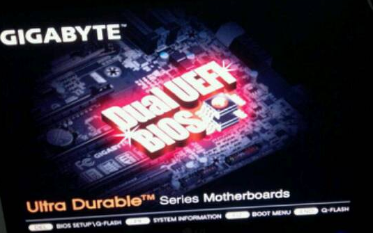 技嘉主板如何一鍵進入BIOS設(shè)置 技嘉主板如何一鍵進入BIOS設(shè)置