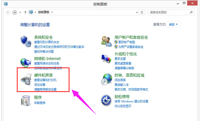 電腦鼠標(biāo)靈敏度調(diào)整技巧 電腦鼠標(biāo)靈敏度調(diào)整技巧