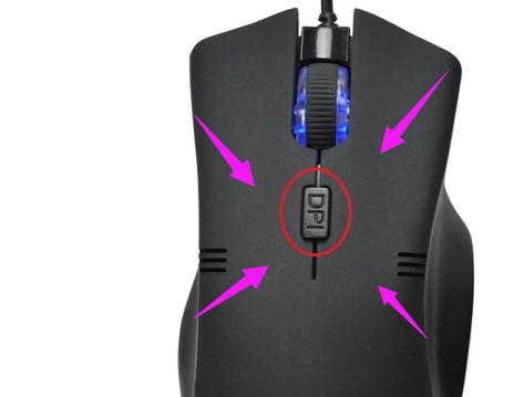 電腦鼠標(biāo)靈敏度調(diào)整技巧 電腦鼠標(biāo)靈敏度調(diào)整技巧