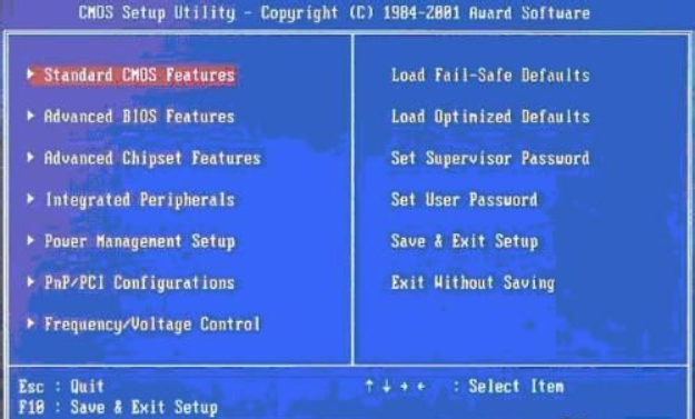 電腦光盤(pán)重裝win7系統(tǒng)圖解教程 電腦光盤(pán)重裝win7系統(tǒng)圖解教程