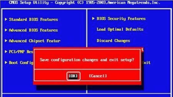 電腦光盤(pán)重裝win7系統(tǒng)圖解教程 電腦光盤(pán)重裝win7系統(tǒng)圖解教程