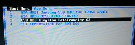 新電腦U盤重裝win7系統(tǒng)教程 新電腦U盤重裝win7系統(tǒng)教程