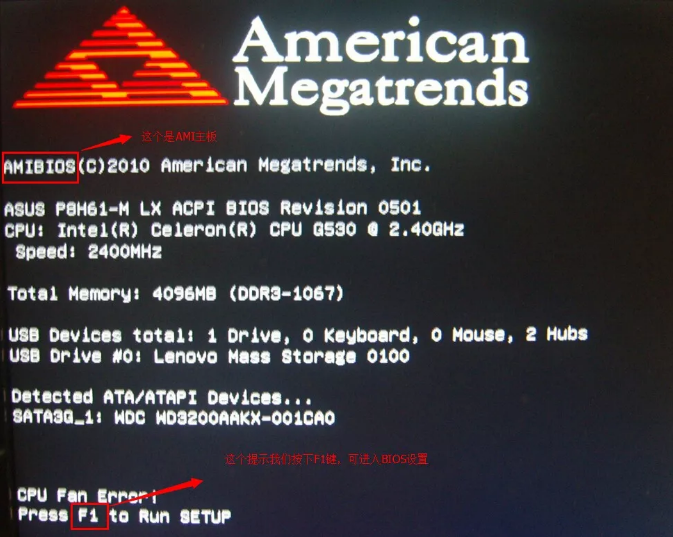 韓博士教你電腦設(shè)置U盤啟動(dòng)步驟 韓博士教你電腦設(shè)置U盤啟動(dòng)步驟