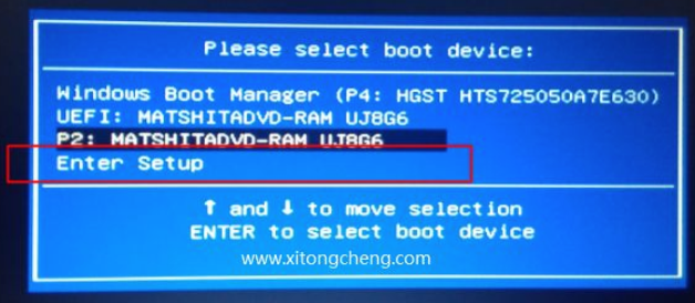 華碩手提電腦BIOS設置U盤啟動教程 華碩手提電腦BIOS設置U盤啟動教程
