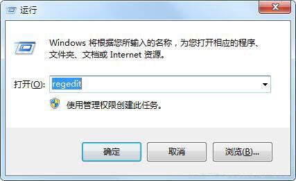 win7系統(tǒng)鼠標(biāo)滾輪失靈解決方法 win7系統(tǒng)鼠標(biāo)滾輪失靈解決方法