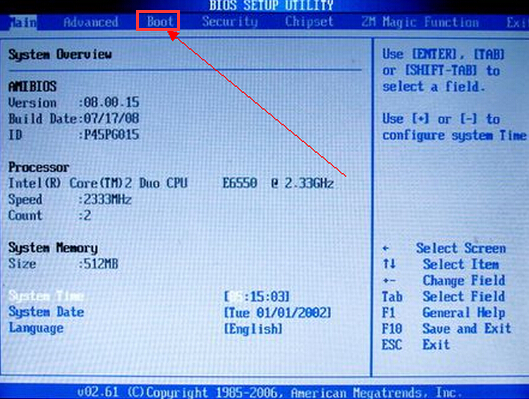 杰微主板bios設(shè)置U盤(pán)啟動(dòng)教程