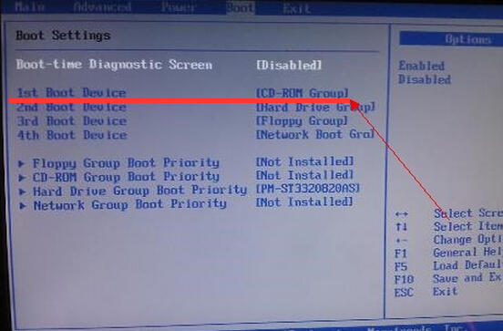 杰微主板bios設(shè)置U盤(pán)啟動(dòng)教程