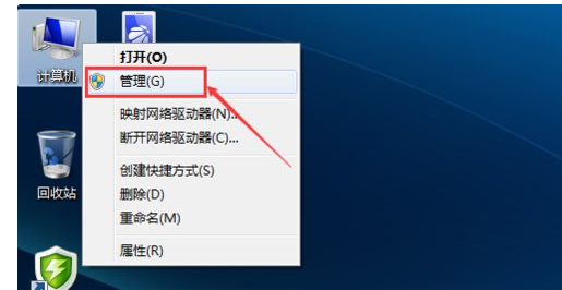 電腦無法連接無線網(wǎng)絡解決方法 電腦無法連接無線網(wǎng)絡解決方法