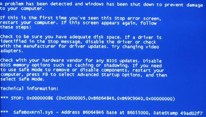 電腦經(jīng)常藍(lán)屏解決教程 電腦經(jīng)常藍(lán)屏解決教程