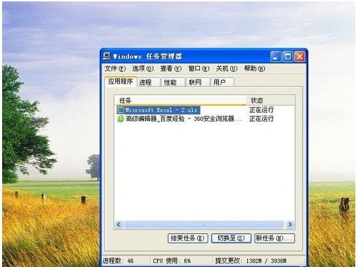 電腦常見(jiàn)故障維修技巧