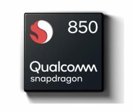 驍龍850性能測(cè)試未達(dá)預(yù)期，恐危及Windows 10 ARM筆記本