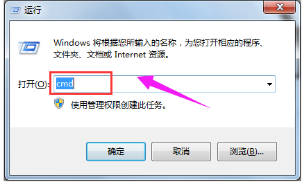 如何解決電腦網頁打不開問題 如何解決電腦網頁打不開問題