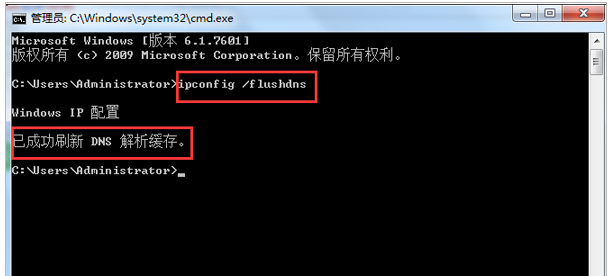 如何解決電腦網頁打不開問題 如何解決電腦網頁打不開問題