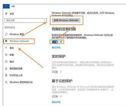 win10你不得不知道的10個(gè)使用技巧 win10你不得不知道的10個(gè)使用技巧