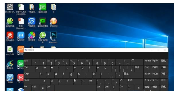 win10你不得不知道的10個(gè)使用技巧 win10你不得不知道的10個(gè)使用技巧