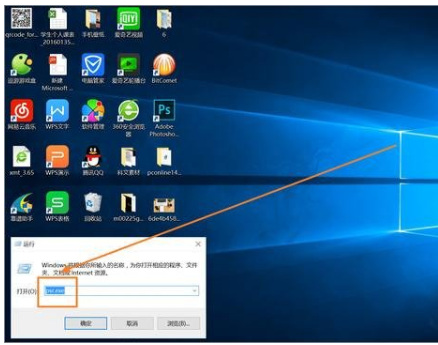win10你不得不知道的10個(gè)使用技巧 win10你不得不知道的10個(gè)使用技巧