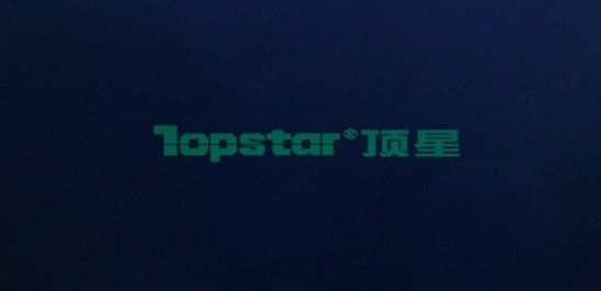 頂星主板電腦U盤(pán)啟動(dòng)bios設(shè)置步驟