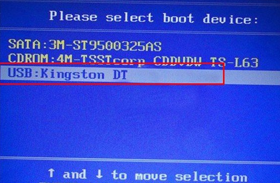 頂星主板電腦U盤(pán)啟動(dòng)bios設(shè)置步驟