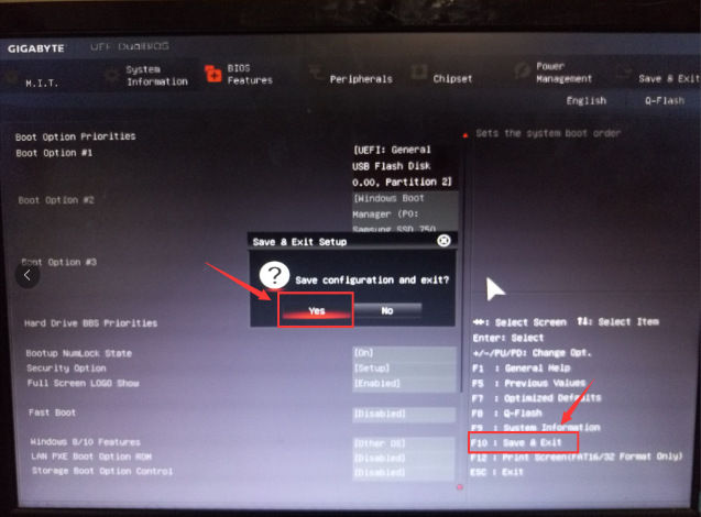 bios設(shè)置U盤(pán)啟動(dòng)操作教程 bios設(shè)置U盤(pán)啟動(dòng)操作教程