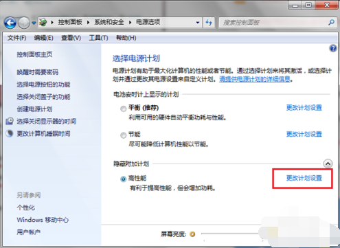顯卡風扇轉速調節(jié)技巧 顯卡風扇轉速調節(jié)技巧
