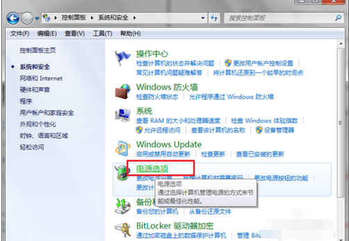 顯卡風扇轉速調節(jié)技巧 顯卡風扇轉速調節(jié)技巧