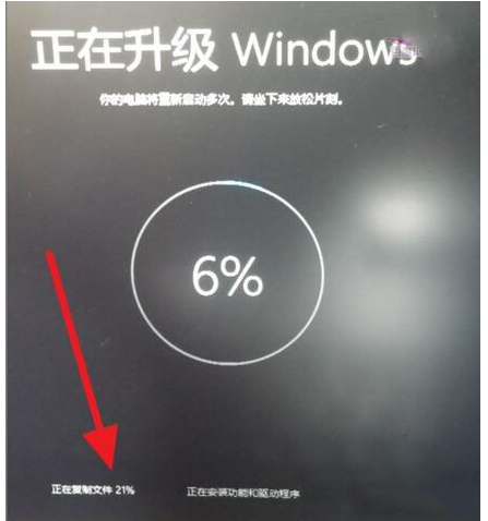 win10系統(tǒng)官方鏡像安裝教程 win10系統(tǒng)官方鏡像安裝教程