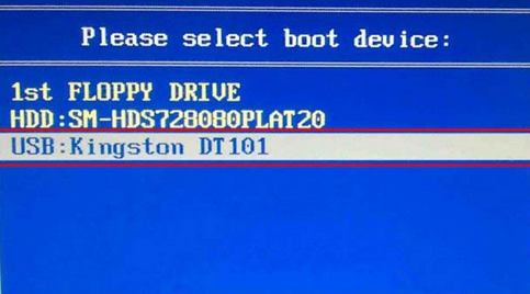 銘瑄主板U盤啟動設(shè)置方法 銘瑄主板U盤啟動設(shè)置方法