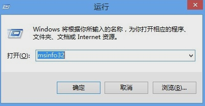 如何查看固態(tài)硬盤是否4K對齊