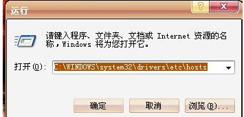 黑鯊教你電腦如何屏蔽網(wǎng)站 黑鯊教你電腦如何屏蔽網(wǎng)站