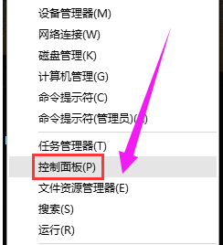 win10已安裝的更新補丁卸載教程 win10已安裝的更新補丁卸載教程
