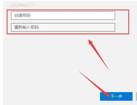 電腦如何設(shè)置開(kāi)機(jī)密碼 電腦如何設(shè)置開(kāi)機(jī)密碼