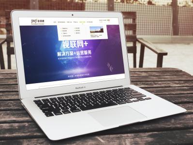  很多用戶都有這樣的體驗(yàn)：剛剛使用電腦的時(shí)候，電腦運(yùn)行很快，但用了一段時(shí)間之后電腦運(yùn)行就開始變慢。電腦運(yùn)行慢怎么辦？下面就讓小編為大家?guī)砣绾谓鉀Q電腦運(yùn)行慢的問題。