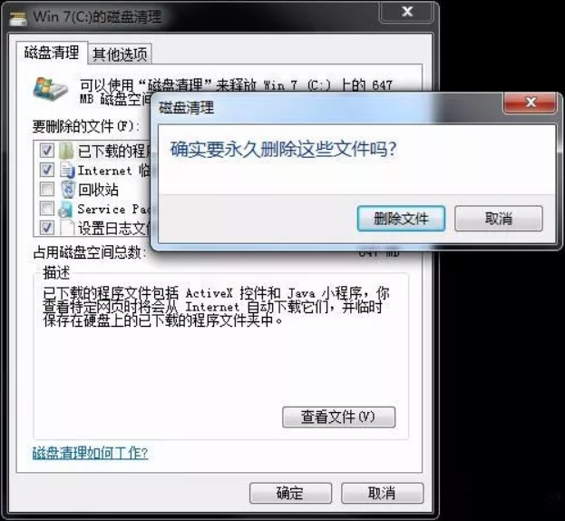 電腦特別卡，如何對電腦進行優(yōu)化？