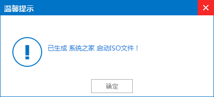 筆記本電腦操作系統(tǒng)重裝教程 筆記本電腦操作系統(tǒng)重裝教程