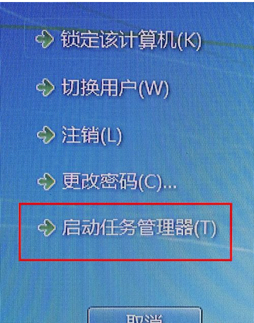 電腦cpu使用率100%解決教程 電腦cpu使用率100%解決教程