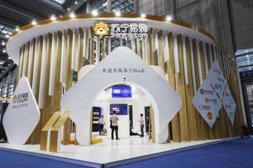 蘇寧領(lǐng)跑上半場(chǎng)，智慧零售助力實(shí)體經(jīng)濟(jì)向好