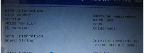 電腦U盤(pán)重裝bios設(shè)置教程