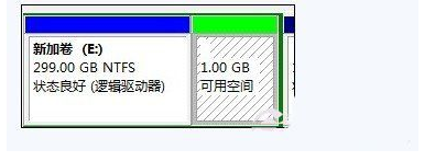 電腦合并分區(qū)教程 電腦合并分區(qū)教程