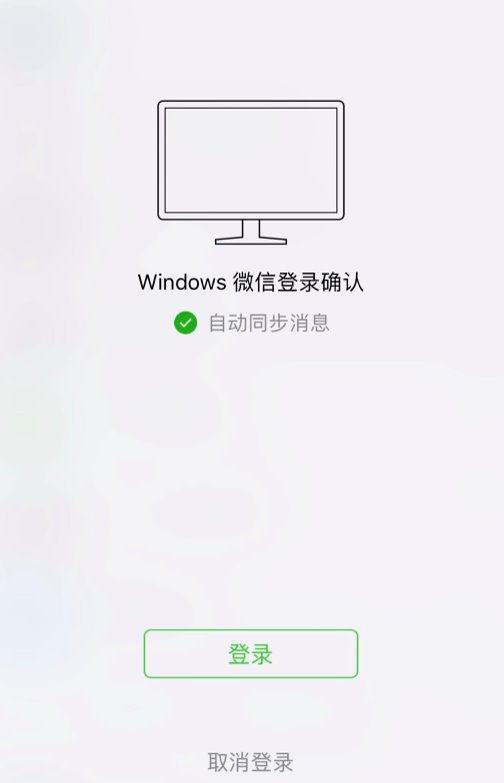 網(wǎng)易云信全面技術(shù)支持，讓“子彈短信”飛得更快