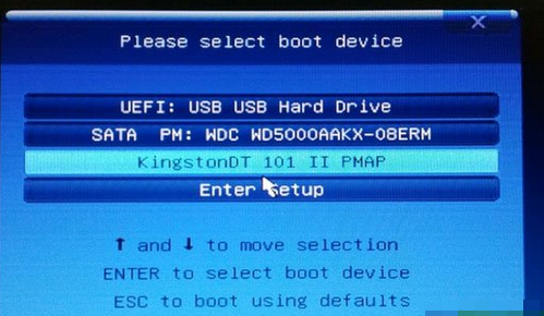 技嘉筆記本如何進(jìn)行bios設(shè)置U盤啟動 技嘉筆記本如何進(jìn)行bios設(shè)置U盤啟動